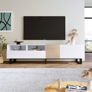 Bella Depot 70.9" Entertainment Center with Drop Down Door for TVs up to 80" - 1 of 4