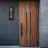 Robert Stevenson Lighting Lloyd: ETL Listed, 2-Bulb Sconce for Outdoor Use, No Switch - 2 of 4