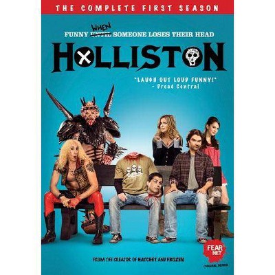 Holliston: The Complete First Season (DVD)(2012)