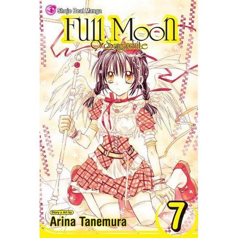 The Arina Tanemura Collection The Art Of Full Moon On Hulu Book Reader Jobs