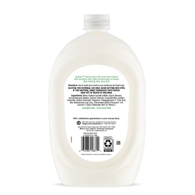 Aloe Vera Liquid Hand Soap - 50 fl oz - up &#38; up&#8482;, 2 of 4