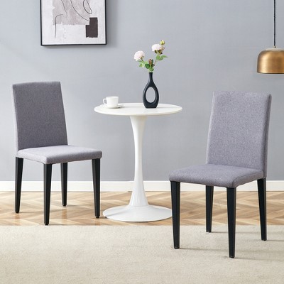 Grungis Linen Armless Kitchen Chair Set of 4,Upholstered Dining Chairs with High Backrest for Dining Room,Kitchen