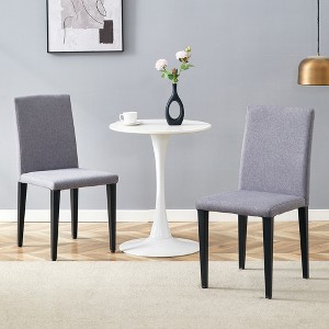 Grungis Linen Armless Kitchen Chair Set of 4,Upholstered Dining Chairs with High Backrest for Dining Room,Kitchen - 1 of 4
