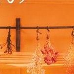 barnwood
