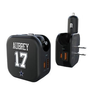 NFL Dallas Cowboys Players Game Tactic 18-Watt 2 in 1 USB A/C Charger - 1 of 3