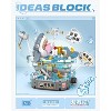 Hachikiko Shark Bathing Building Set - 769 PCS Mini Blocks, DIY 3D Shark Model Toy for Kids & Adults 3+ - 3 of 4