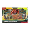 Pokemon TCG: Incineroar ex & Torterra ex Special Collection (2 Foil Promo Cards, 1 Oversize Card & 8 Booster Packs) - 3 of 3