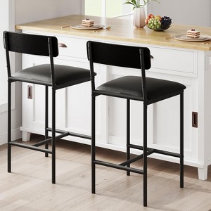 GustoWave Set of 2 Upholstered Bar Stools with Backrest and Footrest, PU Cushion Kitchen Stools for Island, Counter Bar, Easy Assembly - 1 of 4