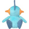 Pokemon Center: Sitting Cuties: Marshtomp Plush # 259 -  Generation 3 - 6 In - 3 of 3