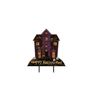 Briarwood Lane Halloween Metal Art x Spooky House For Halloween Metal Art - 1 of 2