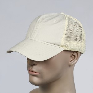 Baseball Cap Mesh Cap Men Women Casual Plain Hip-hop Trucker Hat Snapback Unisex - Tirrinia - 1 of 3