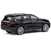 2020 Mercedes-Benz GLS Dark Green Metallic with AMG Wheels and Sunroof 1/43 Diecast Model Car by Solido - 3 of 3