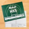 Markwort Mark V Basketball Scorebook with Fouls - 30 Game Side-by-Side Scorekeeper for Basketball Stat Tracking - 2 of 4