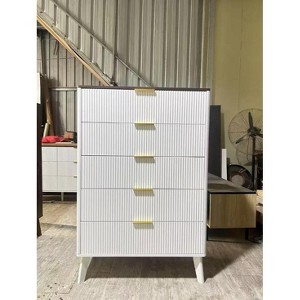 GAOMON 5 Fluted Drawer Dresser,47.2"Tall Modern Curved Profile Wooden Chest for Bedroom, Living Room,Hallway - 1 of 1