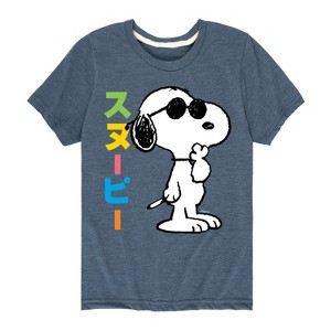 Boys' - Peanuts - Tokyo Snoopy Sunglasses Short Sleeve Graphic T-Shirt - 1 of 4