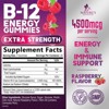 Vitamin B12 Gummies 4500mcg, High Absorption Vitamin B-12 Energy Gummy - 120 Gummies;60 Gummies - 2 of 4