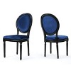 GDFStudio Karter French Country Upholstered Dining Chairs (Set of 2) - 2 of 4