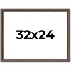 PosterPalooza | Ornate Black Picture Frame - UV Acrylic, Backing Board, Hanging Hardware Included - 2 of 4
