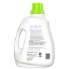 Lavender HE Liquid Laundry Detergent - 100 fl oz - up & up™ - image 2 of 3