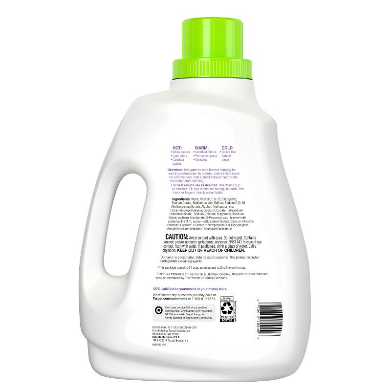 Lavender HE Liquid Laundry Detergent - 100 fl oz - up &#38; up&#8482;, 3 of 5