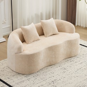 Loveseat High-Density Sponge Curved Round-Armrest Compression Sofa with 2 Pillows, Cream Color, No Assembly, Ideal for Small Spaces - 1 of 4