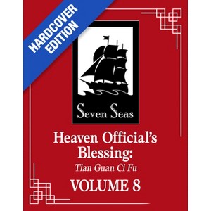 Heaven Official's Blessing: Tian Guan CI Fu (Deluxe Hardcover Novel) Vol. 8 - (Heaven Official's Blessing: Tian Guan CI Fu (Novel)) - 1 of 1