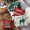 Velvet Christmas Pillow Covers 18x18 4-Pack - Deer/Snowflake/Tree Holiday Decor for Sofa Couch Bed, Festive Throw Cushion Cases - 3 of 4
