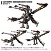 TM-36 Tactical Mover Aggress Versaulter (Diatalos Unit) | Diaclone Reboot Action figures - 2 of 4