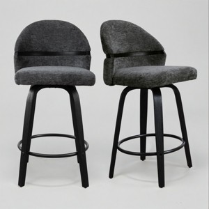 Art Leon Swivel Armless Barstool with Wood Legs, Set of 2 - 1 of 2