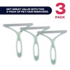 Trending Now Pet Hair Remover - Reusable Lint & Fur Remover for Carpet, Clothes & Furniture, 3-Pack, Assorted Colors - 2 of 4