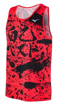 Mizuno Men's Printable Eco Running Singlet