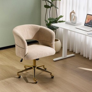 Karl Home | 25.1 Inch Velvet Ring Backrest Swivel Office Chair - 1 of 4