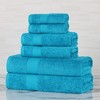 Modern Solid Classic Luxury Egyptian Cotton Towel Set by Blue Nile Mills - 2 of 4