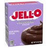 JELL-O Instant Chocolate Pudding & Pie Filling - 3.9oz - image 3 of 4
