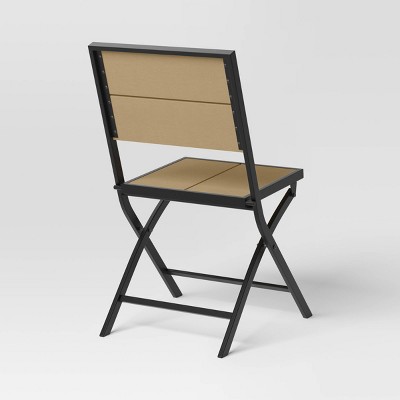 Esker Recycled Resin Outdoor Portable Patio Folding Chair Brown - Threshold&#8482;_1