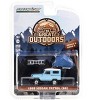 1969 Nissan Patrol (60) Light Blue with White Top and Camp'otel Cartop Sleeper Tent 1/64 Diecast Model Car by Greenlight - 3 of 3
