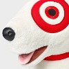 24" Bullseye Dog Stuffed Animal - image 3 of 4