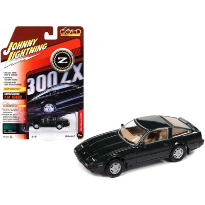 1984 Nissan 300ZX Dark Green with Black Stripes Limited Edition to 12480 pieces 1/64 Diecast Model Car by Johnny Lightning