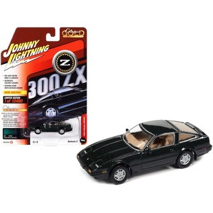1984 Nissan 300ZX Dark Green with Black Stripes Limited Edition to 12480 pieces 1/64 Diecast Model Car by Johnny Lightning - 1 of 3