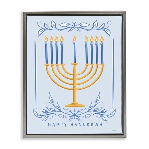 Stupell Industries Happy Hanukkah Botanical Menorah Floating Frame Canvas Art - 1 of 4
