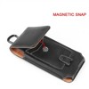 LUXMO Large Vertical Universal Pouch - 4 of 4