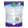 Espoma Organic Natural Potting Soil Mix for African for Violets and Flowering Houseplants, 4qt - 2 of 3