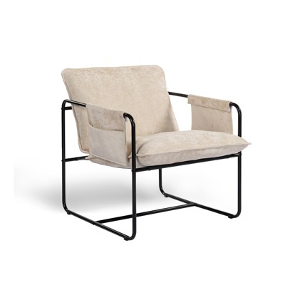 UNISOAR Modern Accent Chair Comfortable Living Room Chairs with Armrests