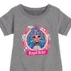 Girls' - LOL Surprise! - Royal Rebel Graphic Short Sleeve Fleece Dress - 2 of 4