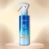 Salerm Cosmetics 21 Bi-Phase Spray Conditioner | Protects Hair Against Sun, Chlorine, and Salt - Detangler - Anti-Frizz - (8 oz) - 2 of 2