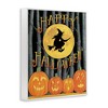 Stupell Industries Happy Halloween Forest Witch Black Framed Giclee Art - 3 of 4