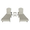 WestinTrends Malibu 3 Piece Poly Reclining Chaise Lounge With Wheels - 3 of 4