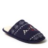 Dearfoams Women's Novelty Christmas Knit Scuff Slipper and Eyemask Gift Set - image 2 of 4