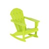 WestinTrends  Outdoor Patio Porch Rocking Adirondack Chair - 4 of 4