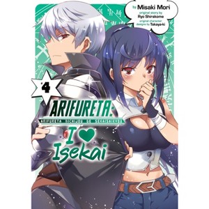 Arifureta: I Heart Isekai Vol. 4 - by  Ryo Shirakome (Paperback) - 1 of 1